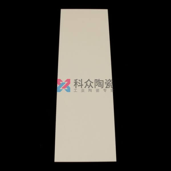 氧化鋁陶瓷襯板有些什么應(yīng)用?(圖)